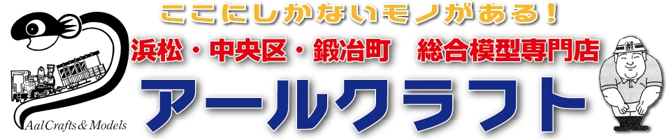 acm-title-01
