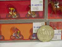 1/87 の大きさ