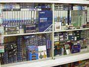 日本型 N 完成品